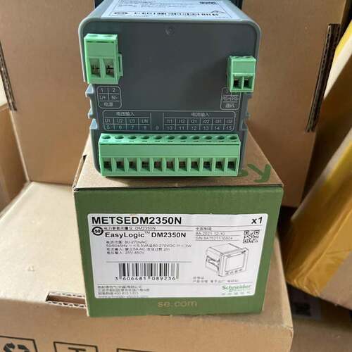 全新DM2350N多功能电力参数测量仪表有功无功电度RS485现货DM2300