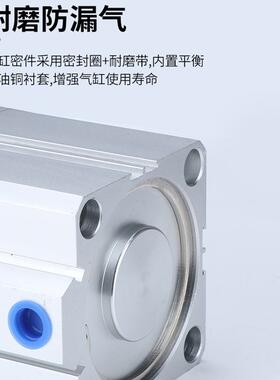 气动薄型多位置SDAT气缸倍力增压25/32/40/50/63/100-10/20/30/50