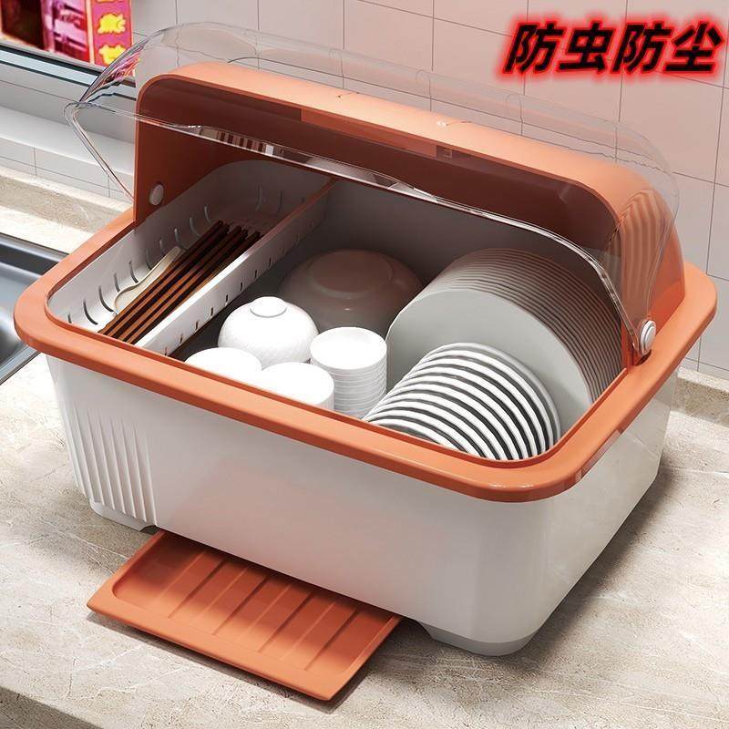 厨房沥水碗盘柜带盖子放碗箱装碗碟盘餐具家用碗架置物架子碗筷收,厨房/烹饪用具,碗架,淘宝优惠券,粉丝福利购,淘宝优惠卷