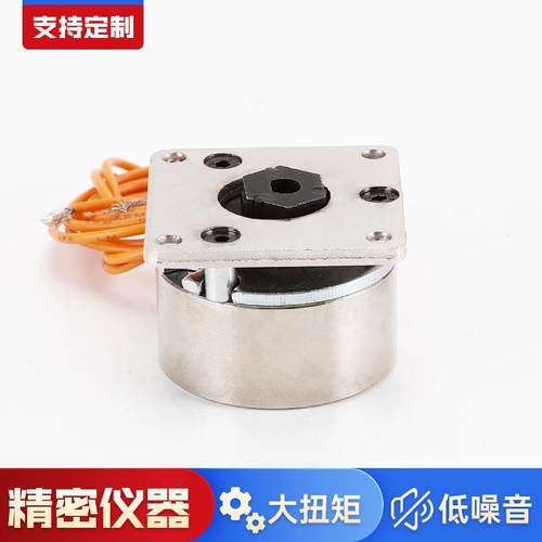 厂家方形42电磁制动器无刷步进电机直流刹车器0.5A24VDC