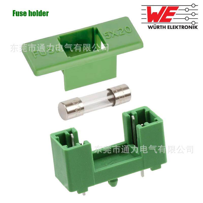 ü伍尔特的-绿色保险丝座,电动车/配件/交通工具,保险丝座,淘宝优惠券,粉丝福利购,淘宝优惠卷