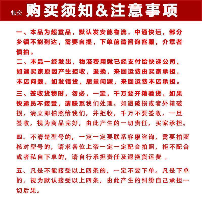 微耕机配件变速箱行走箱底盘总成汽油柴油机170F173F178F186F大全