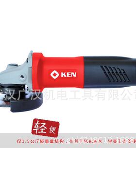 100MM-710W角磨机9710