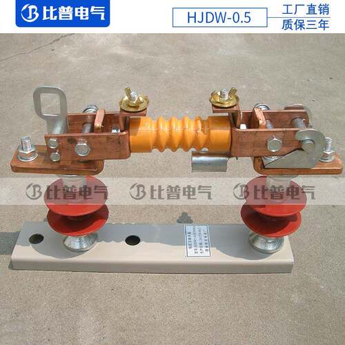 复合型500V刀闸HJDW2-0.5/800A-1000A户外低压隔离式刀熔断器开关