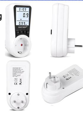 DDS109L背光家用智能电能表功率电压电流计费计量插座PowerMeter