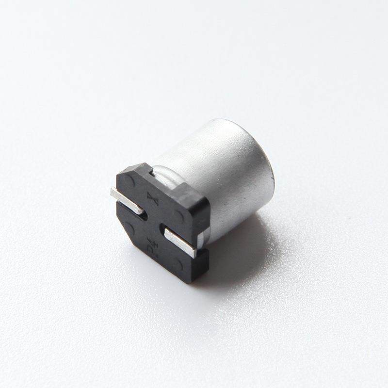 峰瀚高频低阻电解电容器整盘*.-贴片铝电解电容,电子元器件市场,电容器,淘宝优惠券,粉丝福利购,淘宝优惠卷