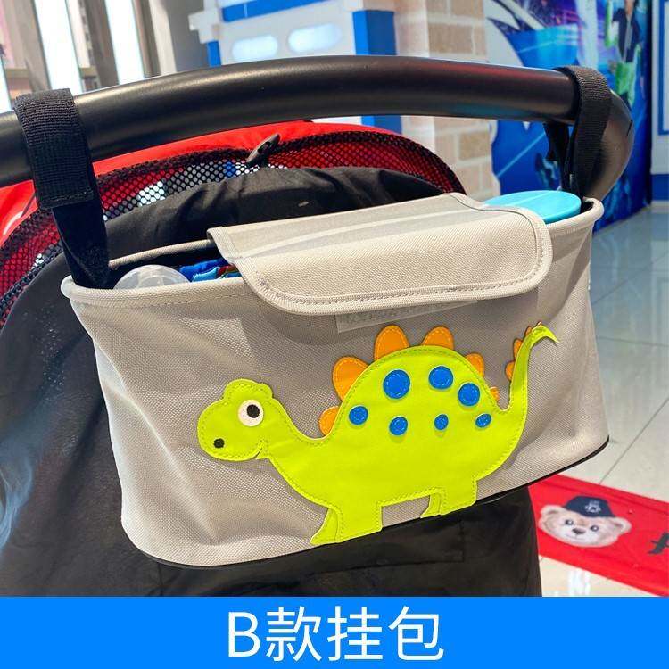 婴儿手推车挂包收纳袋宝宝溜娃神器多功能大容量置物架挂钩通用