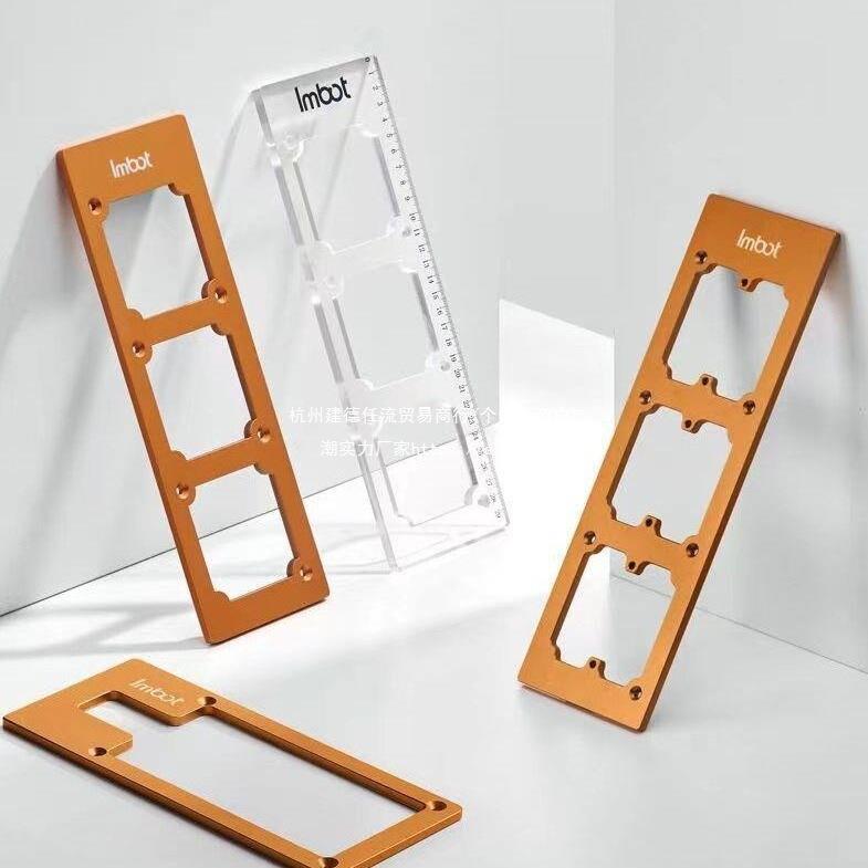 开关插座开孔模具铝合金86盒开孔木工方形线盒底盒开槽模板