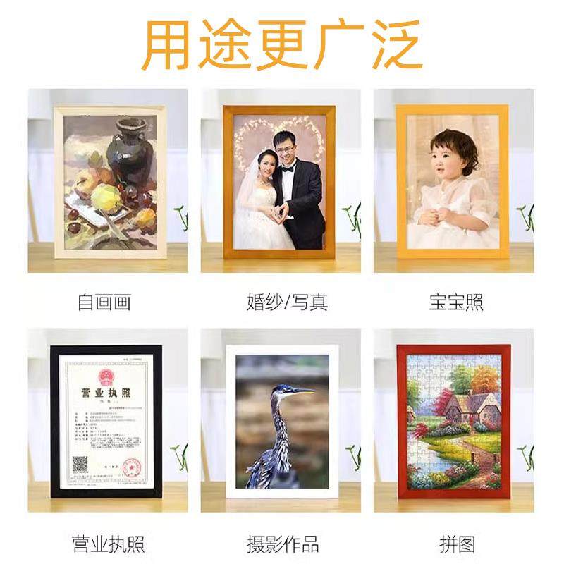 实木相框挂墙寸画框外框装裱儿童照片定制摆台拼图相册展示,家居饰品,DIY亲子装饰画,淘宝优惠券,粉丝福利购,淘宝优惠卷