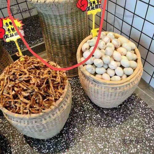 竹编饭篓摆设竹制连体箩筐竹篮地堆蔬菜水果干货超市制品土麦太保