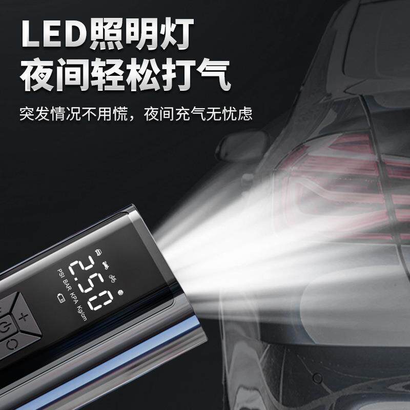 车载充气泵便携式汽车无线数显打气筒多功能智能电动轮胎打气泵