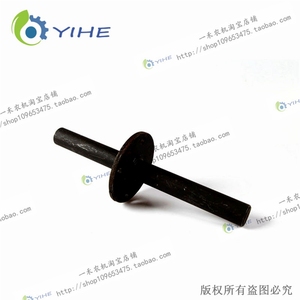 新品搅龙轴头焊合-长 YB3A.5.B.2定制