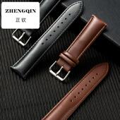 表带平纹针纹针扣适用于华为荣耀CK小米DW真皮手表带柔软舒适男女