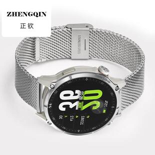 金属米兰18/19/20/21/22/23/24mm不锈钢手表表带快拆透气男女替换