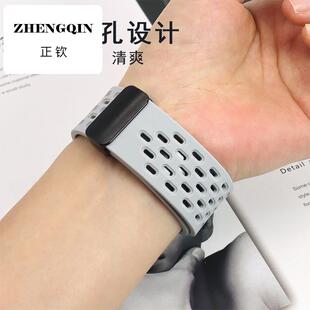 适用爱国者aigo gt8手表gt3表带GT3 Mini新款FW06透气磁吸V8硅胶W