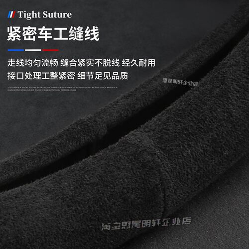陕汽德龙L3000装饰F2000用品自卸X3000货车把套四季防滑方向盘套