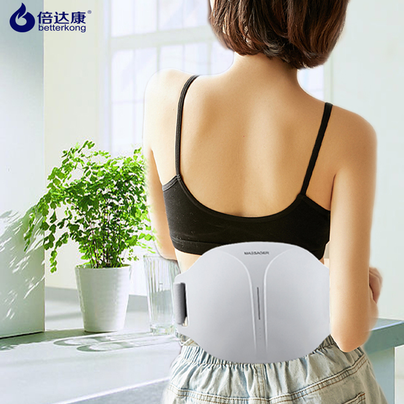 倍達康舒緩腰部電脈沖低頻按摩器