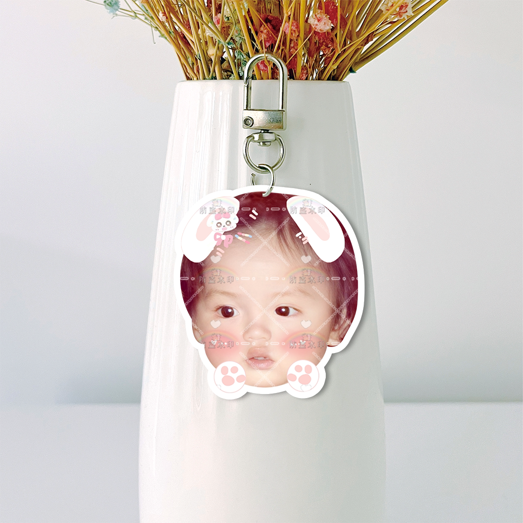 徐佳莹双面白底亚克力钥匙扣应援包挂件书包挂件明星周边来图定制