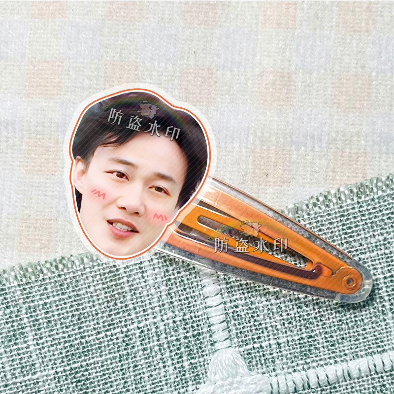 陈奕迅明星周边亚克力bb夹子发饰头饰演唱会应援物来图周边