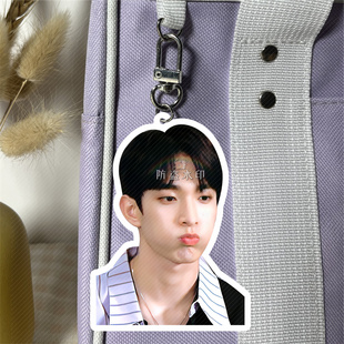 李硕珉白底亚克力双面钥匙扣书包挂件应援周边来图定制抖音同款