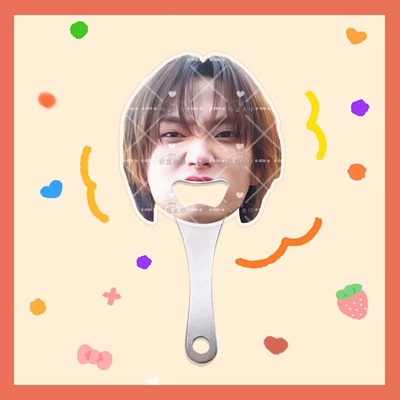 BOYNEXTDOOR汉东明宰铉亚克力啤酒起盖器明星周边大嘴开酒器DIY