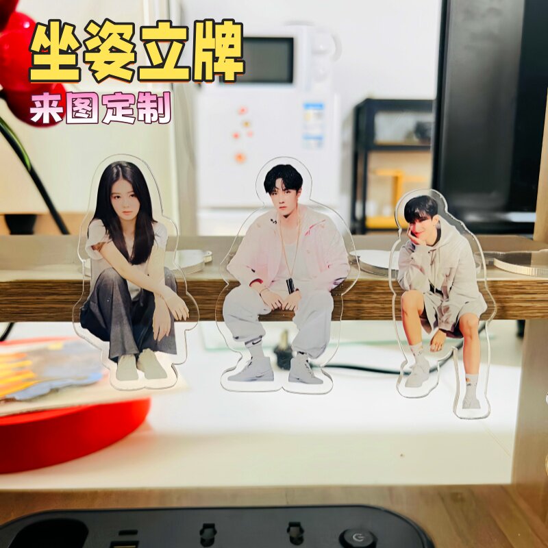 明星二次元亚克力坐姿泡面盖摆件
