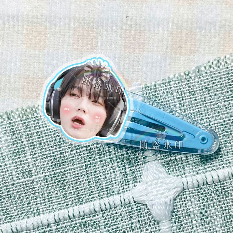 BOYNEXTDOOR汉东明宰铉明星周边亚克力bb夹子发夹发饰头饰