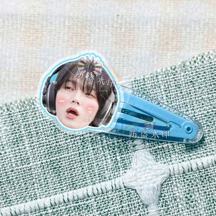 BOYNEXTDOOR汉东明宰铉明星周边亚克力bb夹子发夹发饰头饰