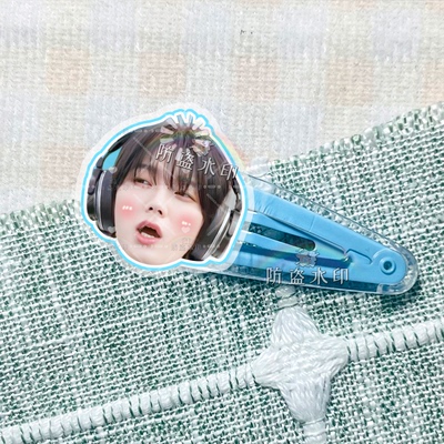 BOYNEXTDOOR汉东明宰铉明星周边亚克力bb夹子发夹发饰头饰