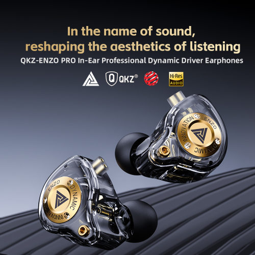 QKZ ENZO PRO 恩佐手机耳机 入耳式重低音线控 可换线插拔耳机