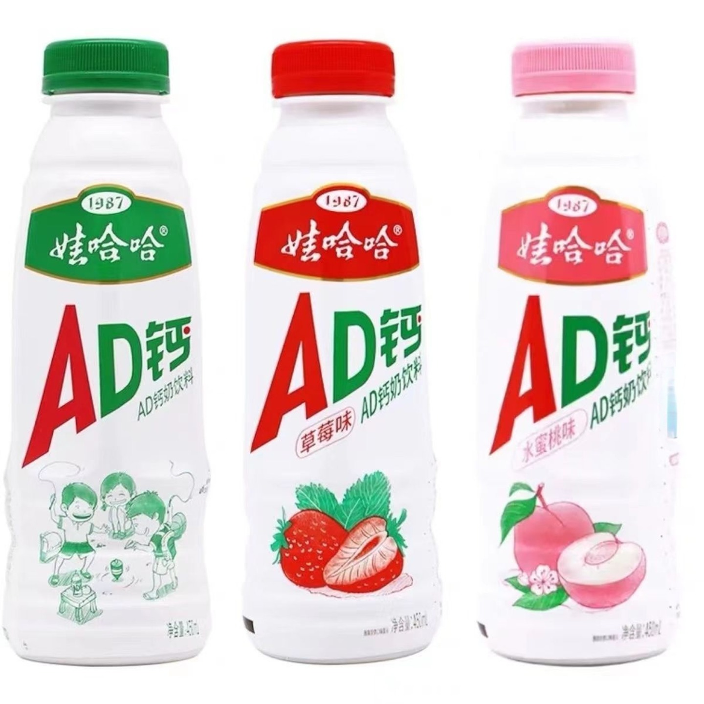 娃哈哈450ml*5瓶ad钙奶营养快线