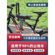 山地车公路单车自行车座椅带儿童前置便携小孩坐椅快拆可折叠通用