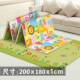 婴之力宝宝爬行垫 可折叠客厅游戏垫子加厚儿童爬爬垫