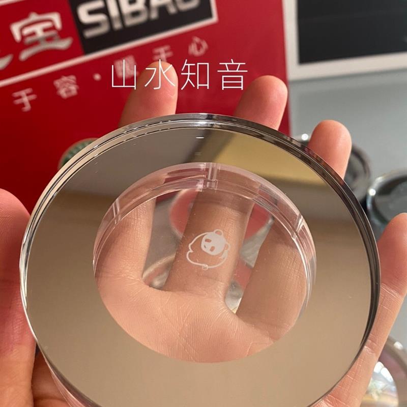 思宝用配高山盖流水玻杯山水晶知音盖防件璃通配形漏圆墨杯盖