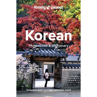 现货 Lonely Planet Korean Phrasebook & Dictionary 韩语短语手册和 原版进口图书