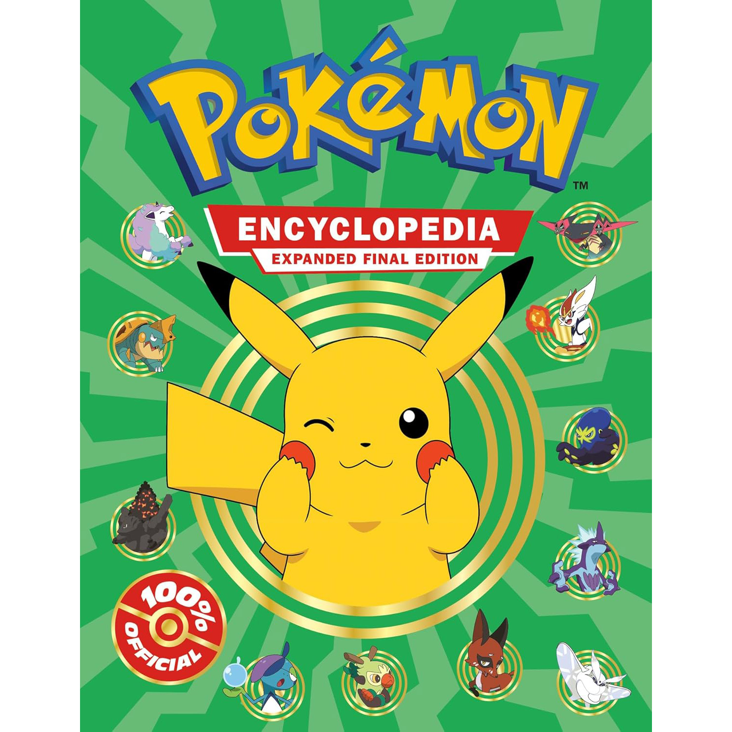 现货 英文原版 宝可梦百科全书 Pokemon Encyclopedia: Updated and Expanded 2024年版 神奇宝贝角色图鉴书  原版进口图书