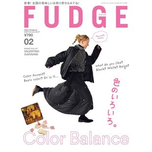 现货 FUDGE ファッジ 2026年2月号 02 日本原版法式女孩时尚英伦风服装搭配信息 日文 原版进口图书
