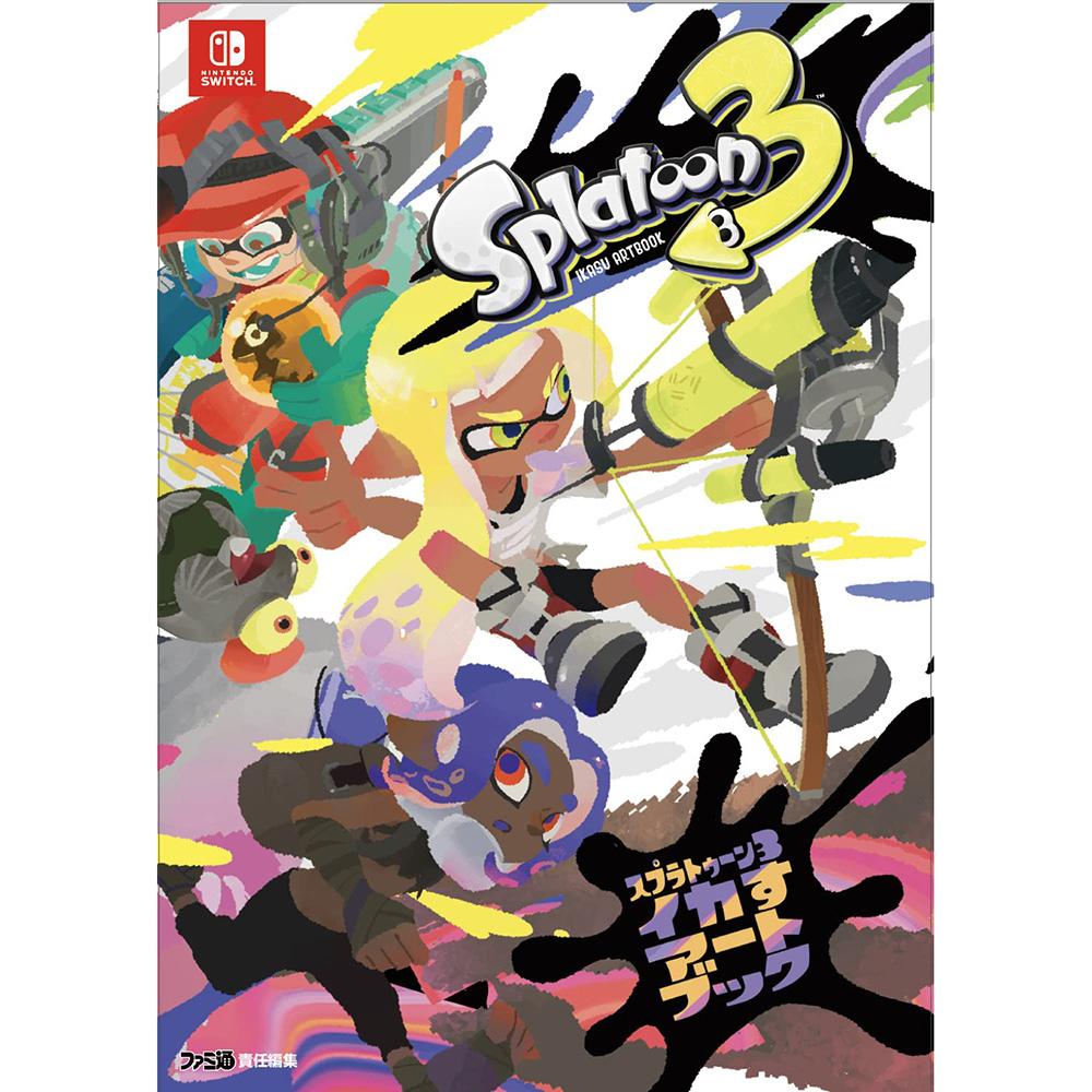 现货 Splatoon 喷射战士3 公式画集 资料设定集 スプラトゥー原版进口图书 原版进口图书