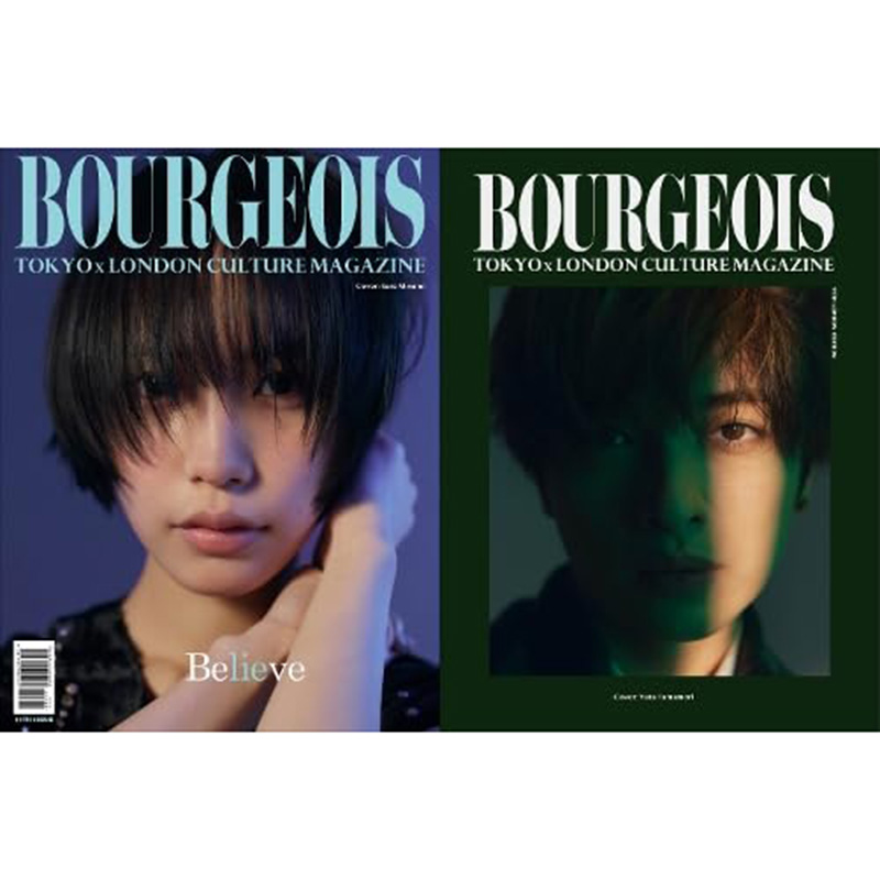 现货 BOURGEOIS 11TH ISSUE: Cover Sara Minami Yuta Tamamori原版进口图书
