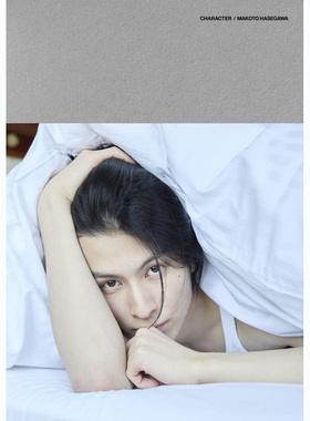 现货 日本 長谷川慎 ファースト写真集 CHARACTER 长谷川慎  8/3
