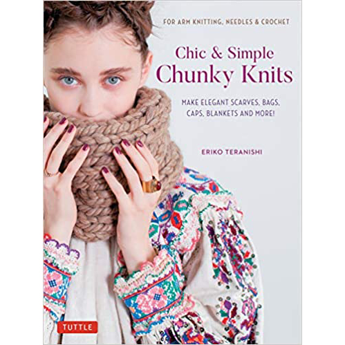 现货 chic simple chunky knits 手工钩针编织针织配件书