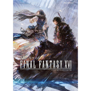 XVI Art 現(xiàn)貨 FANTASY FINAL 日本最終幻想官方公式 The 畫(huà)集原版 進(jìn)口圖書(shū)