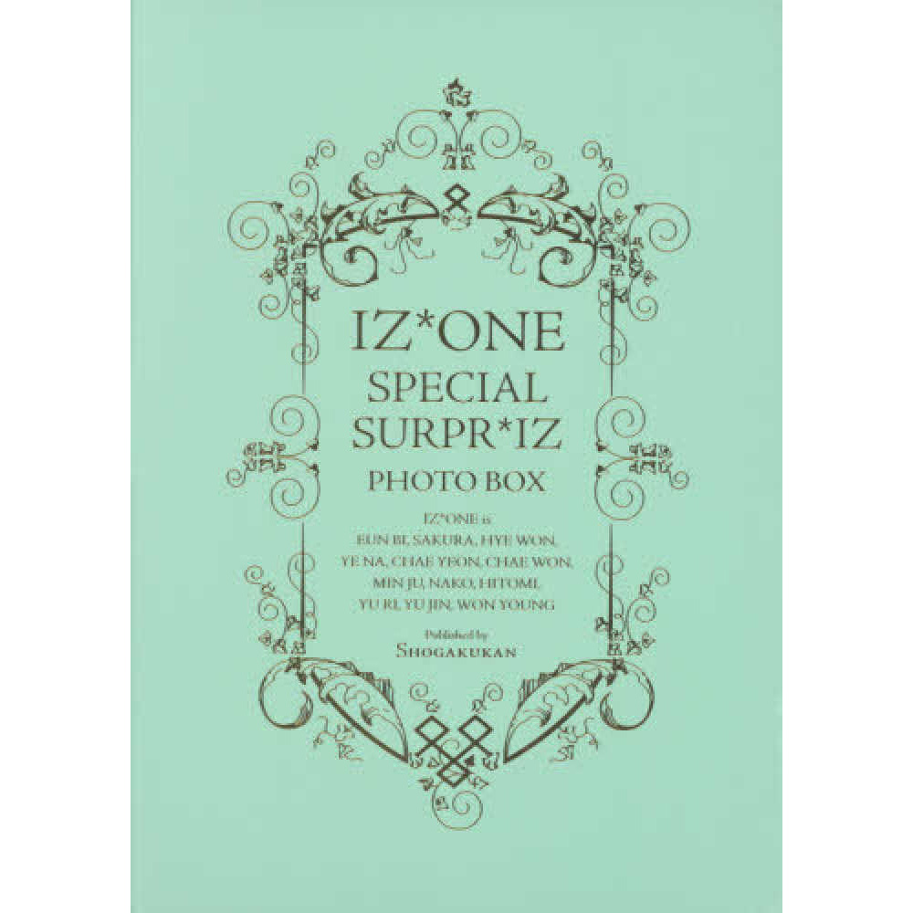 现货 日文版 侍の心 izone iz*one SPECIAL SURPR*IZ PHOTO BOX 写真集