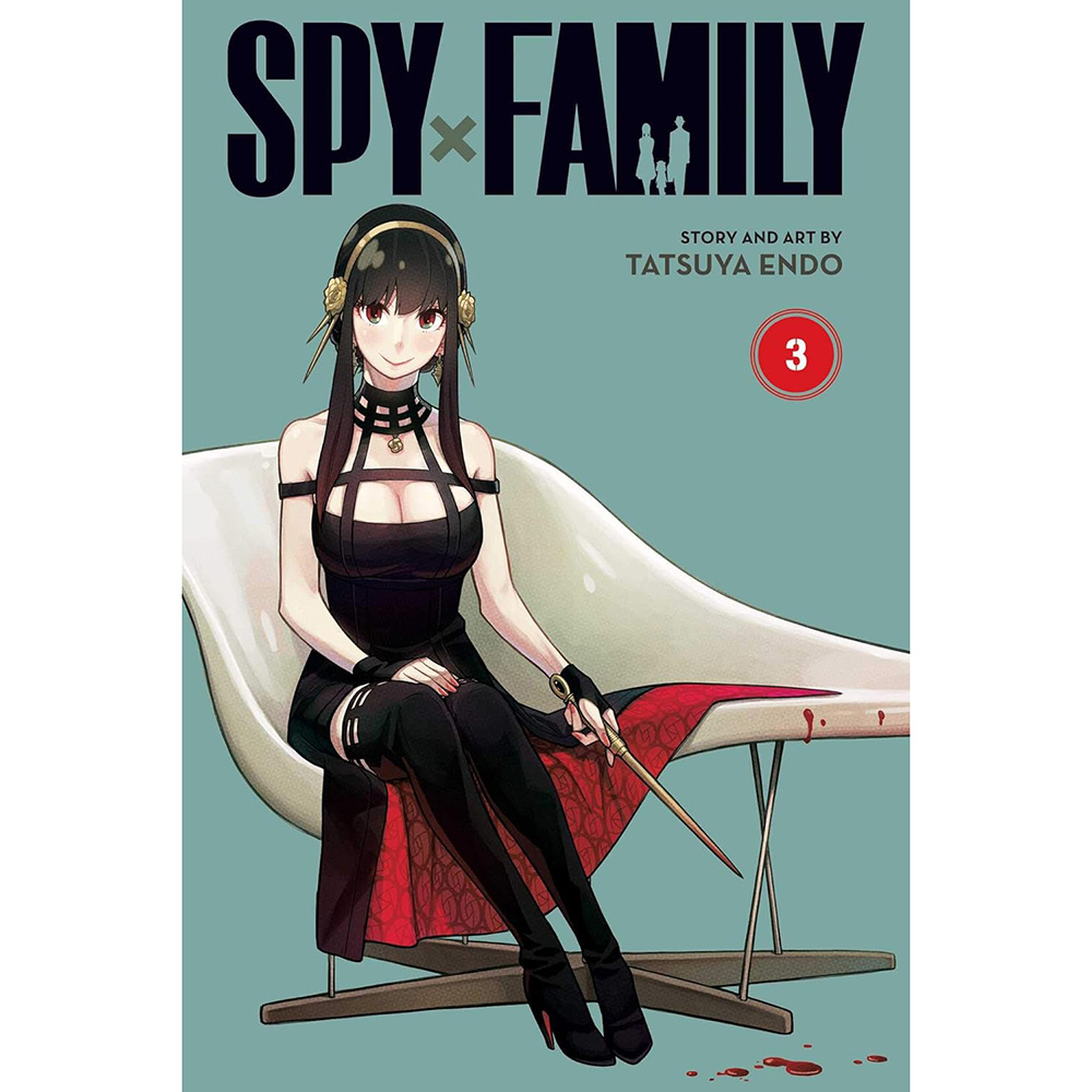 现货 英文版 Spy x Family Vol 3 间谍 x 家族轻松喜剧图书原版进口图书