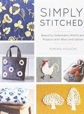 现货 Simply Stitched 刺绣图案 羊毛棉花 20款服装装饰 作品书