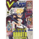 Online VJUMP Stories 日本V BORUTO 图书 日文版 Vジャンプ 游戏王OCG 2024年5月号 原版 漫画05 Boss勋章 JUMP 勇者斗恶龙X 现货