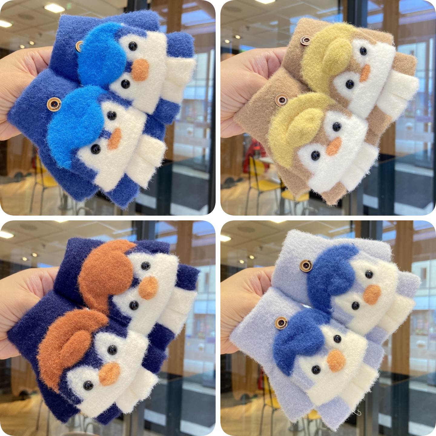 儿童手套男童翻盖半指写字专用