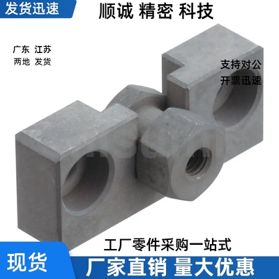 浮动接头WAD71-M3 M4 M5 M6 M8 M10-0.5 0.7 0.8 1.0 1.25 1.5