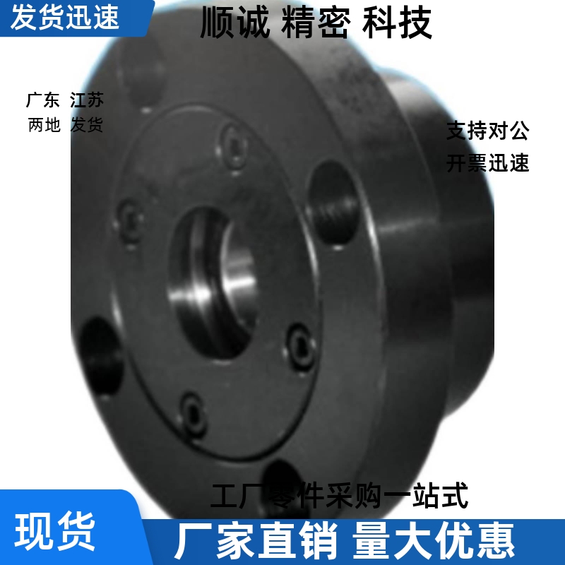 带座轴承座组件 ABGE7002 7010 ABGEB7002 7010-N S R 轴承座
