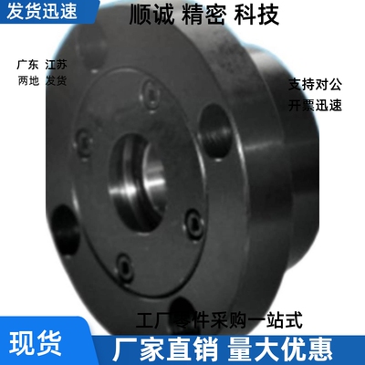 带座轴承座组件 ABGE7002 7010 ABGEB7002 7010-N S R 轴承座